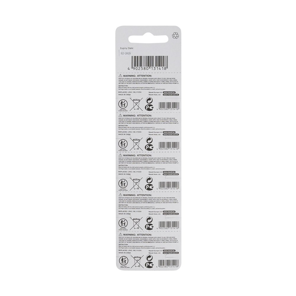 LR Alkaline Coin Battery (LR Button Cell) - Image 2