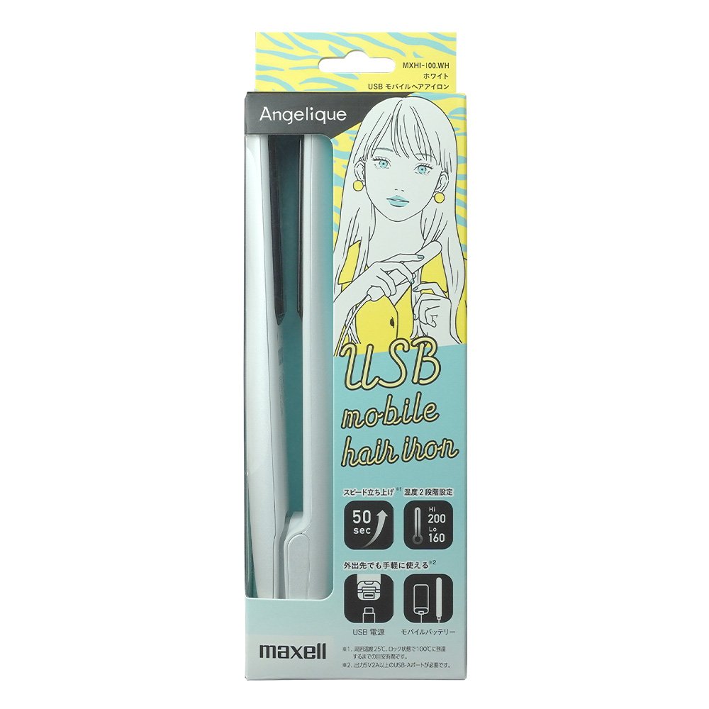 Angelique USB Hair Iron - Image 4