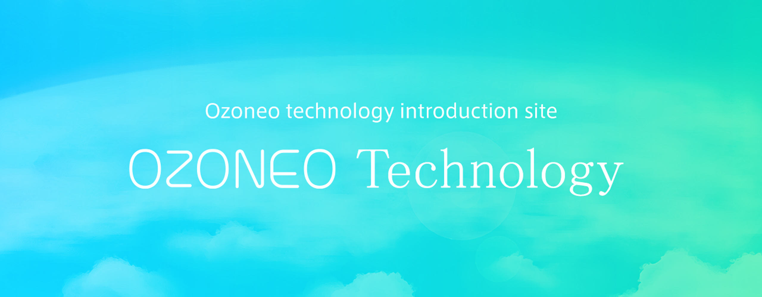 Home_Ozoneo_d_en