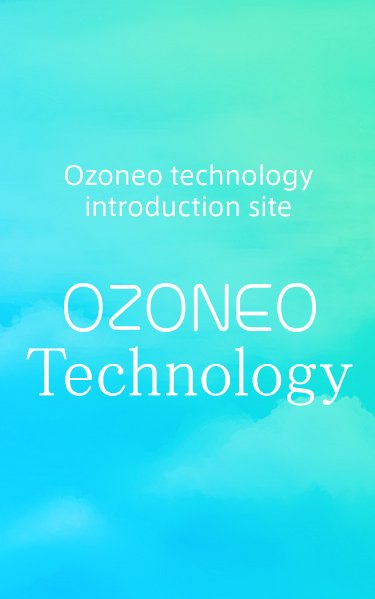 Home_Ozoneo_m_en