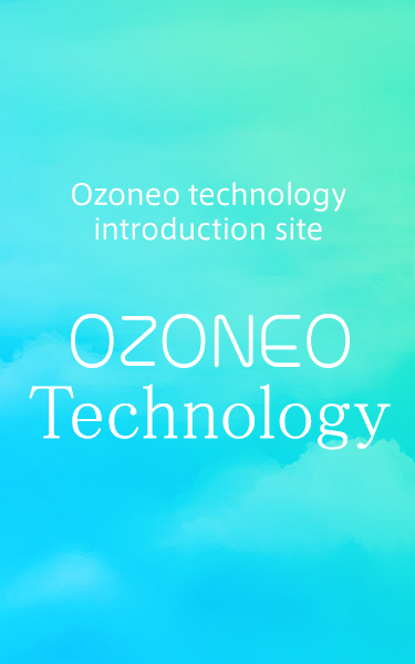 Home_Ozoneo_m_en