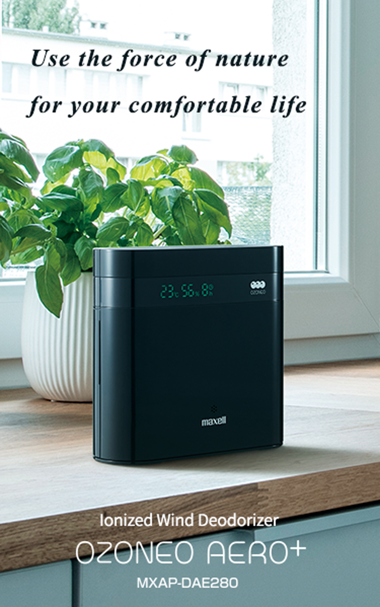 Home_DAE280_m_en