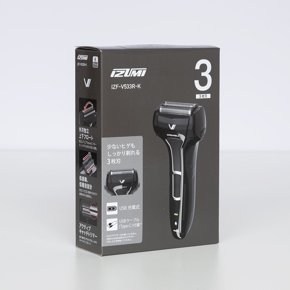 Maxell Izumi Reciprocating Shaver IZF-V533 - Image 2
