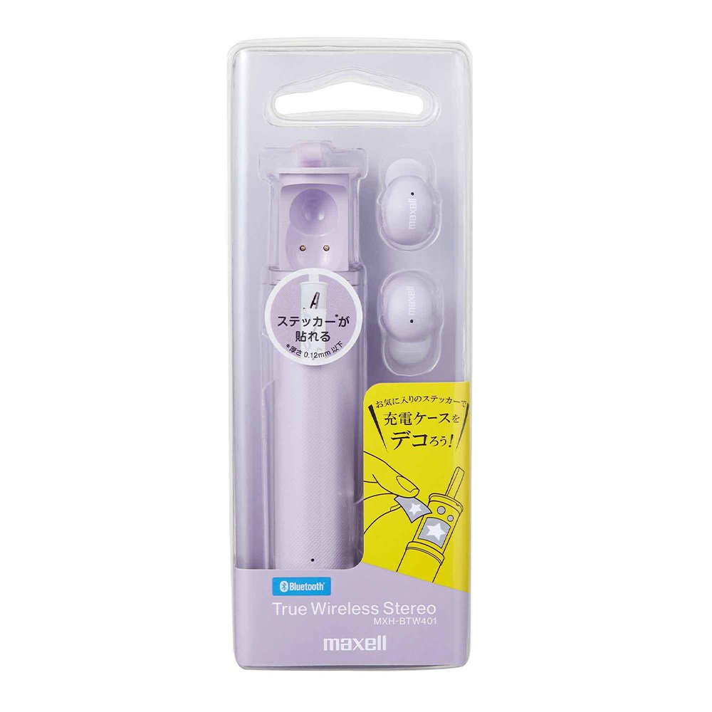 Bluetooth-Compatible True Wireless In-Ear Headphones MXH-BTW401 - Image 16